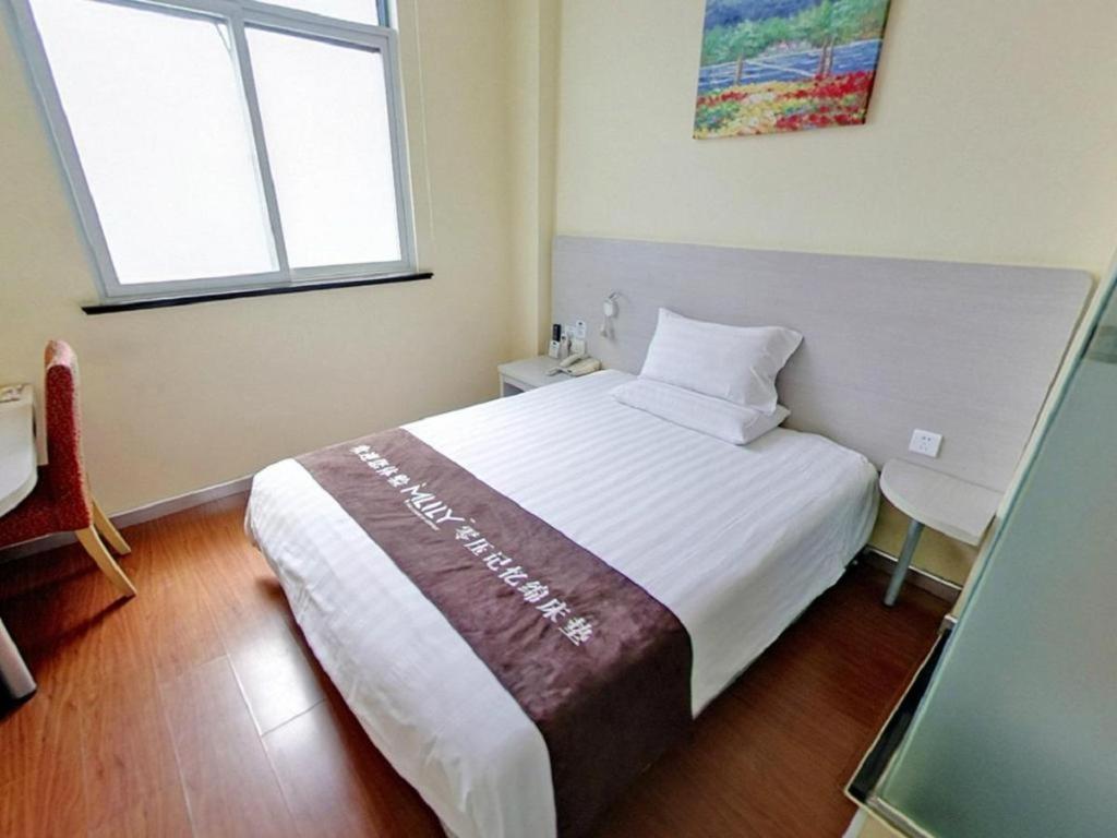 Hanting Hotel Shanghai Jiading Yecheng Road Buitenkant foto