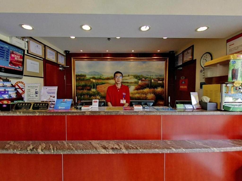 Hanting Hotel Shanghai Jiading Yecheng Road Buitenkant foto