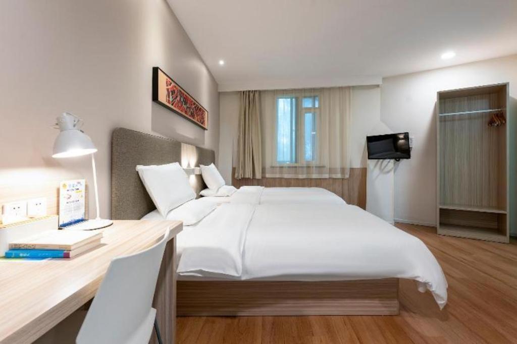 Hanting Hotel Shanghai Jiading Yecheng Road Buitenkant foto