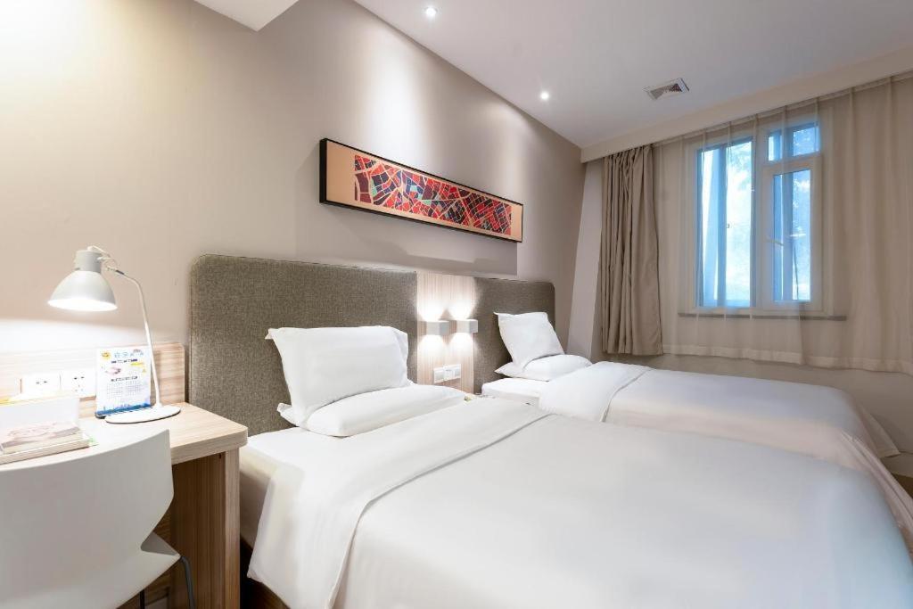 Hanting Hotel Shanghai Jiading Yecheng Road Buitenkant foto