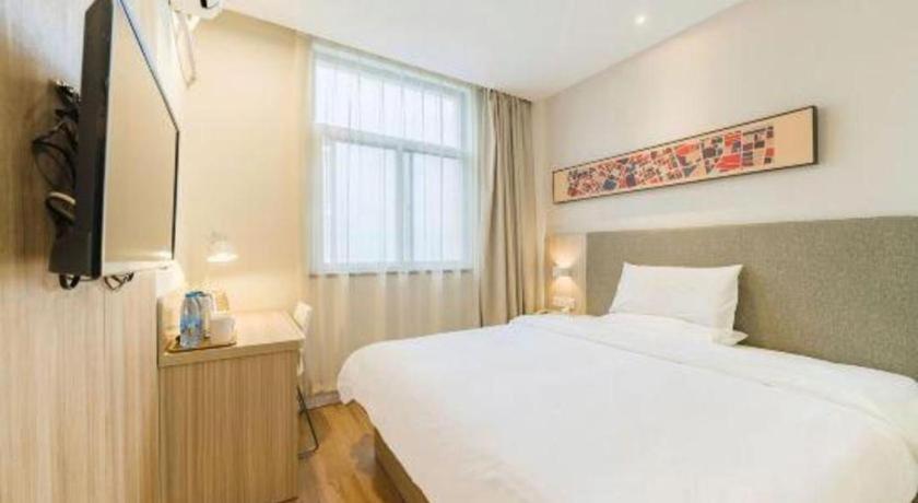 Hanting Hotel Shanghai Jiading Yecheng Road Buitenkant foto
