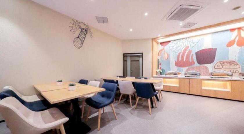 Hanting Hotel Shanghai Jiading Yecheng Road Buitenkant foto