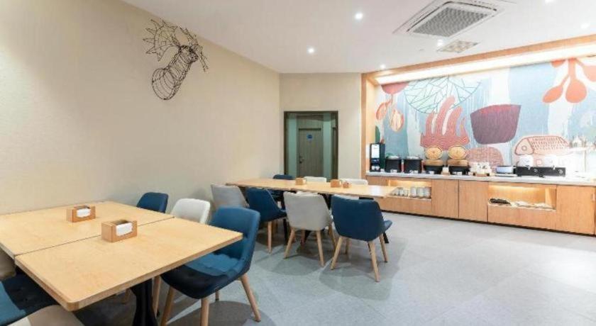 Hanting Hotel Shanghai Jiading Yecheng Road Buitenkant foto