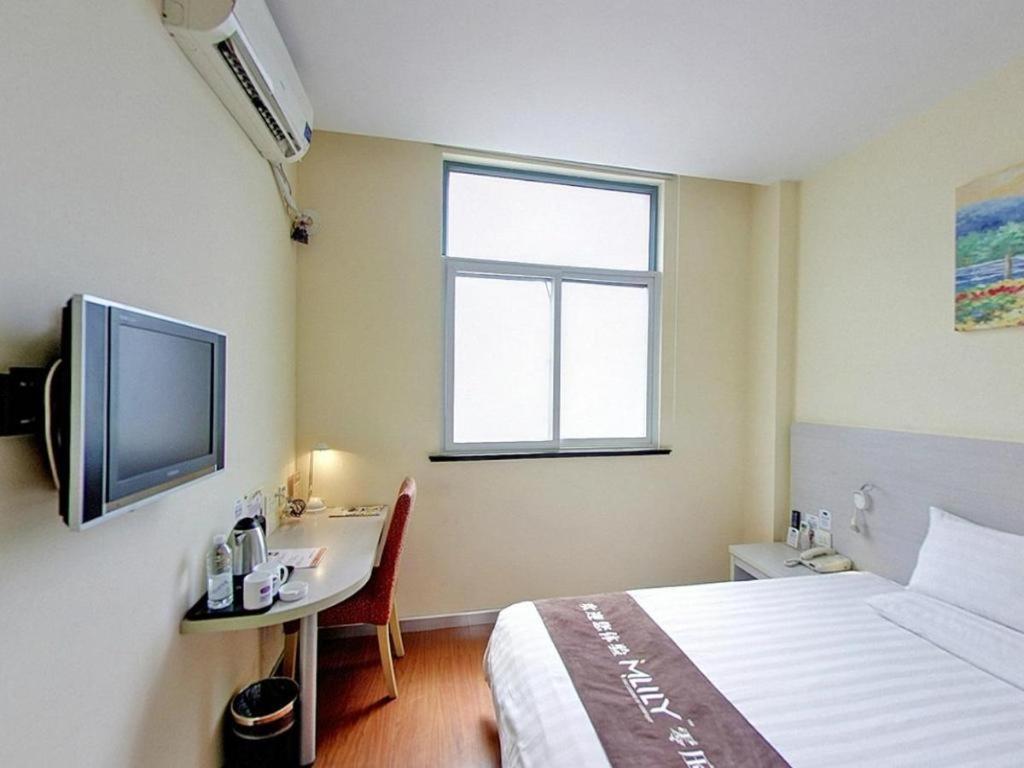 Hanting Hotel Shanghai Jiading Yecheng Road Buitenkant foto