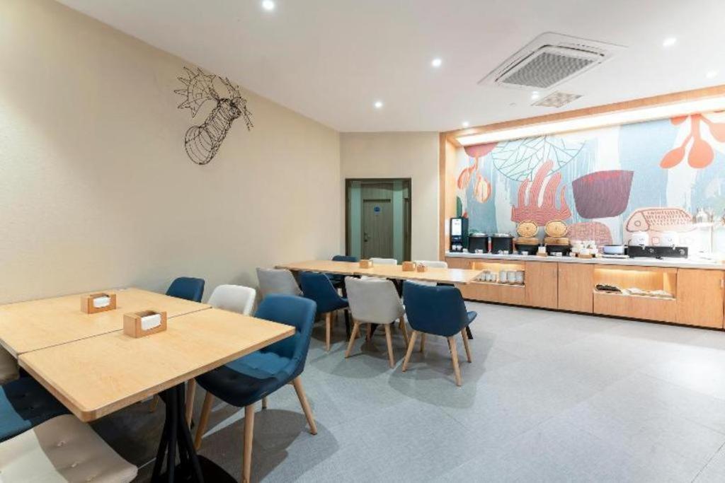 Hanting Hotel Shanghai Jiading Yecheng Road Buitenkant foto