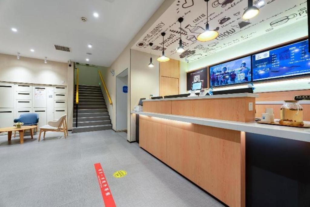 Hanting Hotel Shanghai Jiading Yecheng Road Buitenkant foto