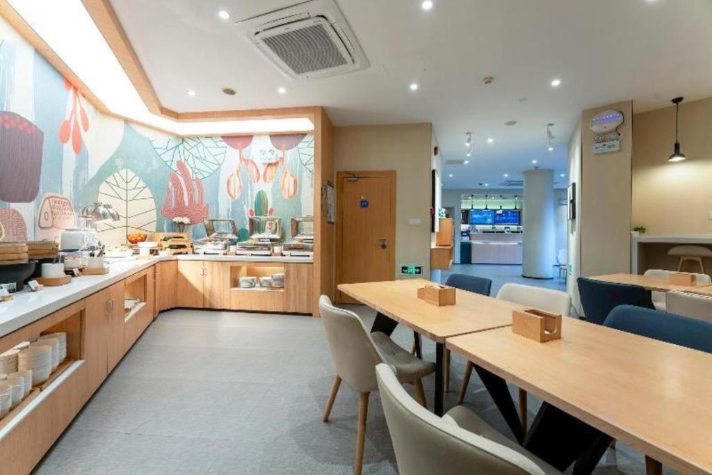 Hanting Hotel Shanghai Jiading Yecheng Road Buitenkant foto