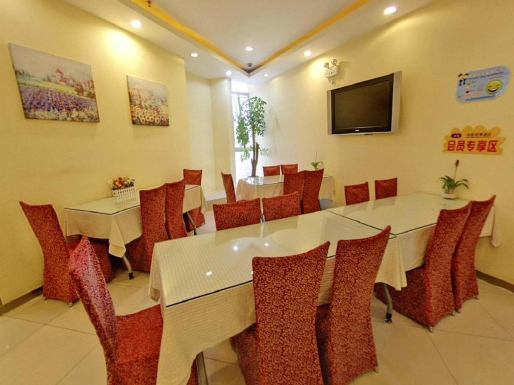 Hanting Hotel Shanghai Jiading Yecheng Road Buitenkant foto